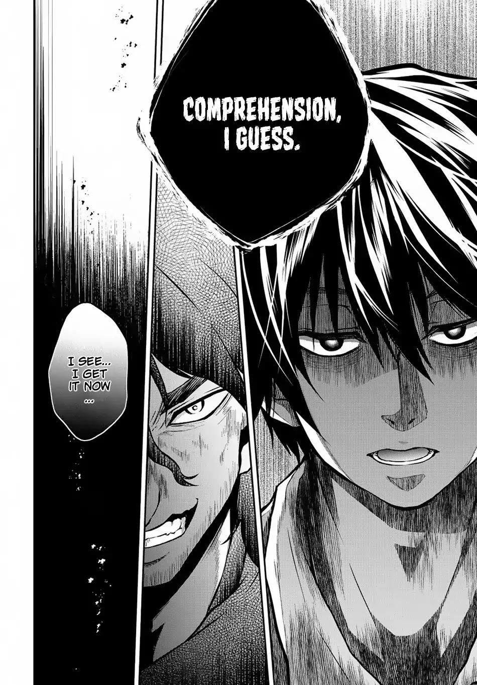 It’s Sudden, But I Came To Another World! But I Hope To Live Safely Chapter 4 - Page 16