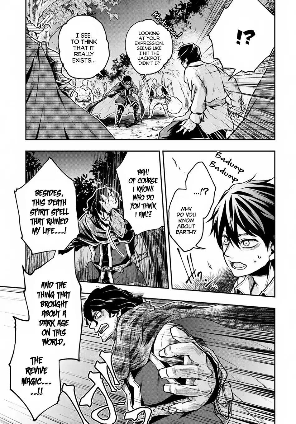 It’s Sudden, But I Came To Another World! But I Hope To Live Safely Chapter 4 - Page 21