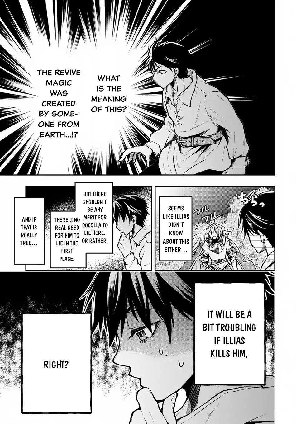 It’s Sudden, But I Came To Another World! But I Hope To Live Safely Chapter 5 - Page 1