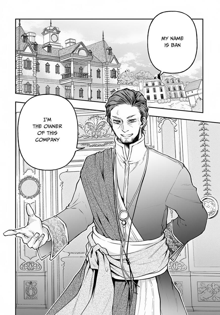 It’s Sudden, But I Came To Another World! But I Hope To Live Safely Chapter 7 - Page 2