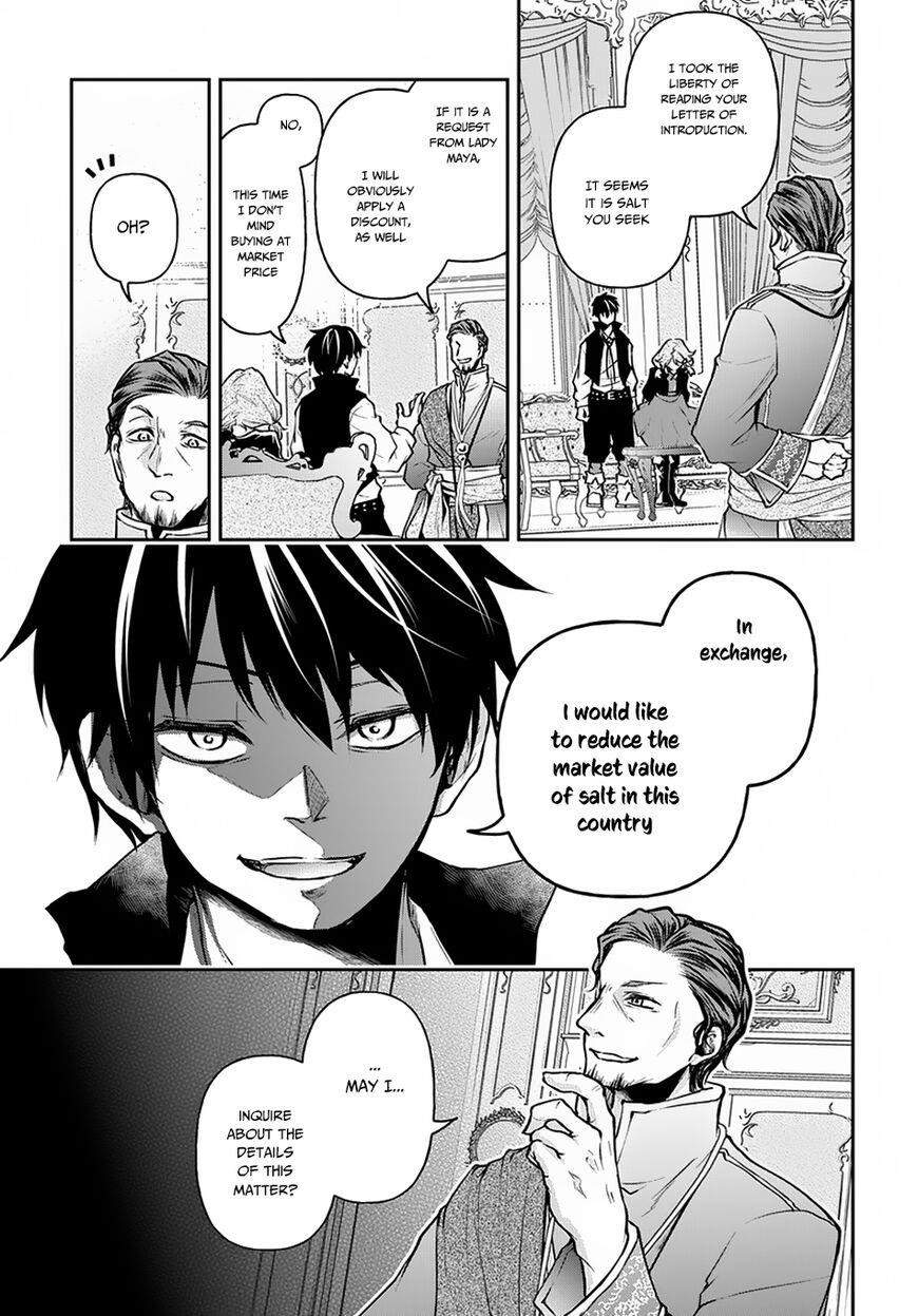 It’s Sudden, But I Came To Another World! But I Hope To Live Safely Chapter 7 - Page 3