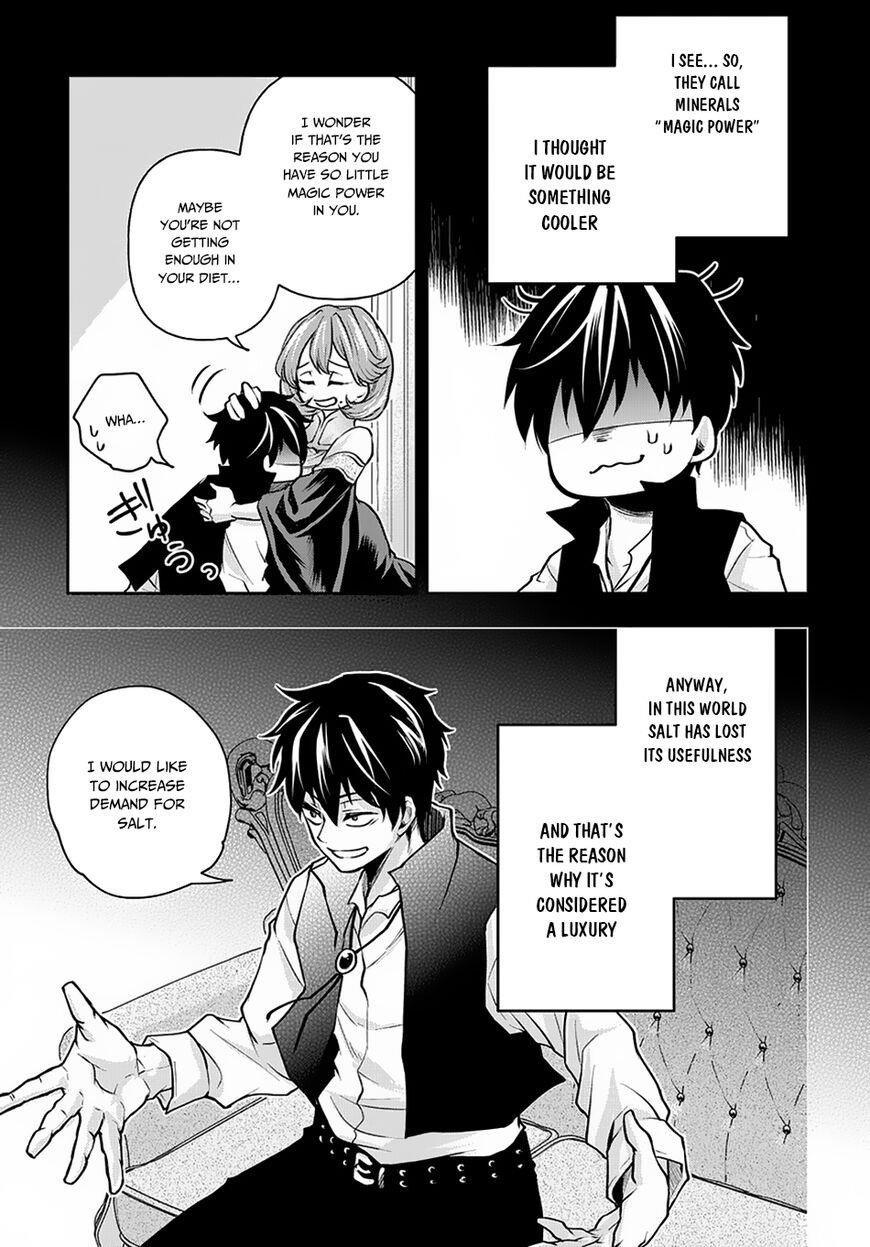 It’s Sudden, But I Came To Another World! But I Hope To Live Safely Chapter 7 - Page 5