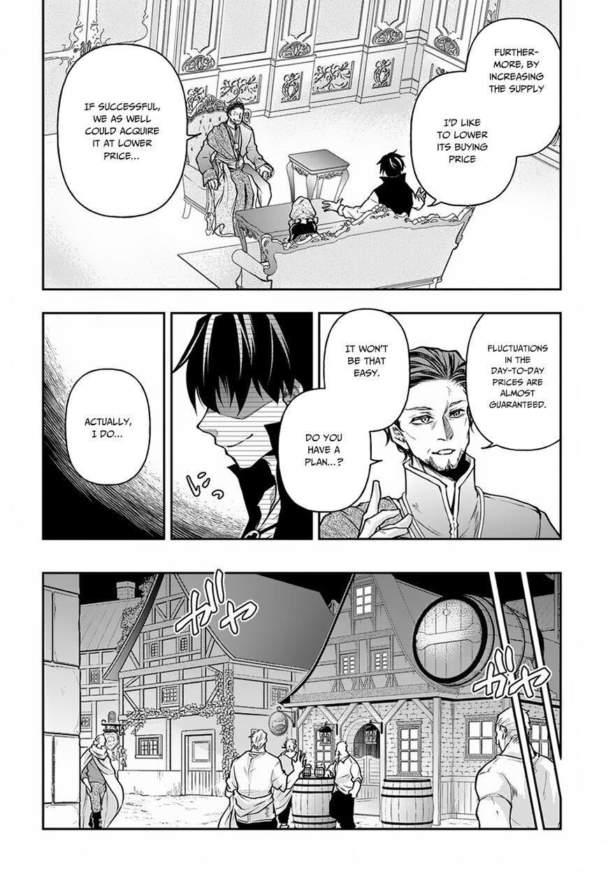 It’s Sudden, But I Came To Another World! But I Hope To Live Safely Chapter 7 - Page 6