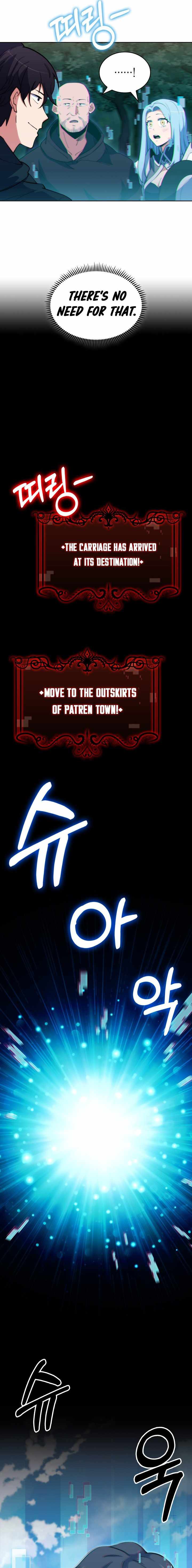 I’m Going to Steal Again Today Chapter 10 - Page 16