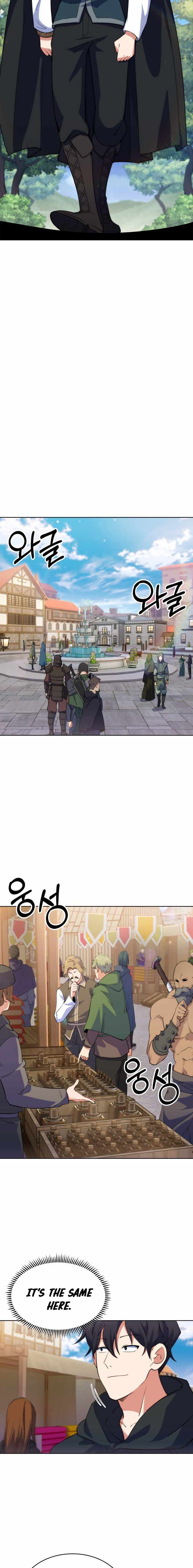 I’m Going to Steal Again Today Chapter 10 - Page 18