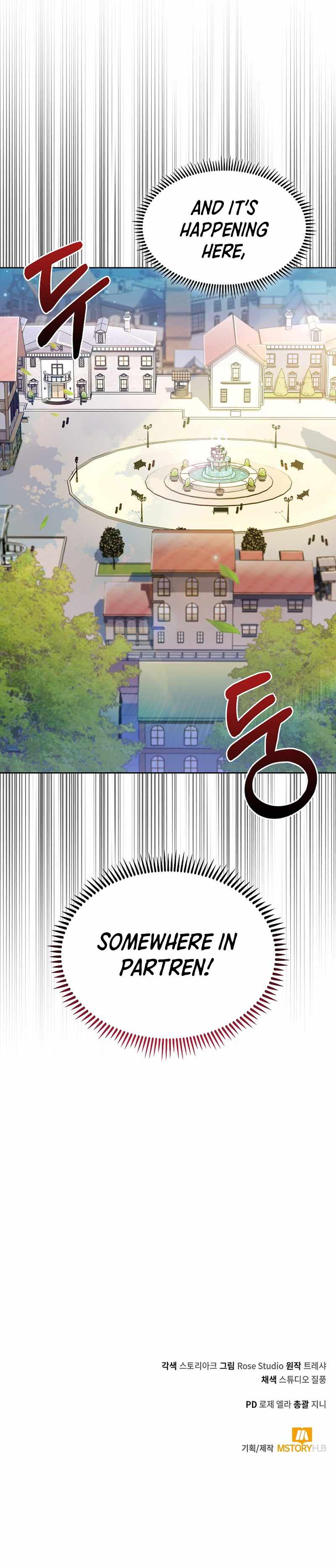 I’m Going to Steal Again Today Chapter 16 - Page 9