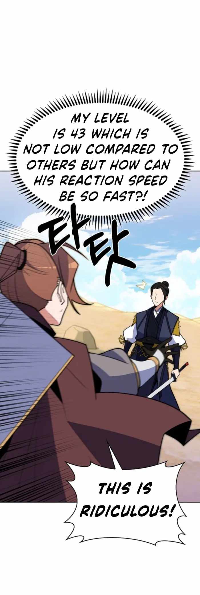 I’m Going to Steal Again Today Chapter 29 - Page 16