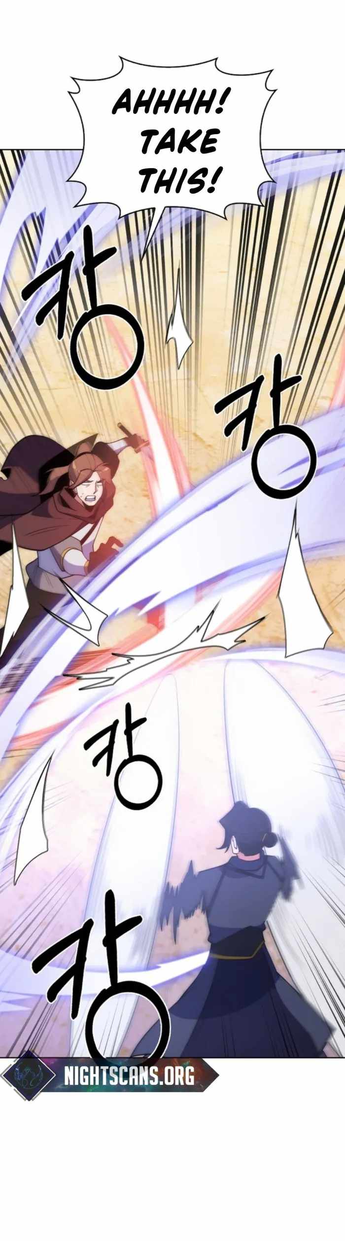 I’m Going to Steal Again Today Chapter 29 - Page 17