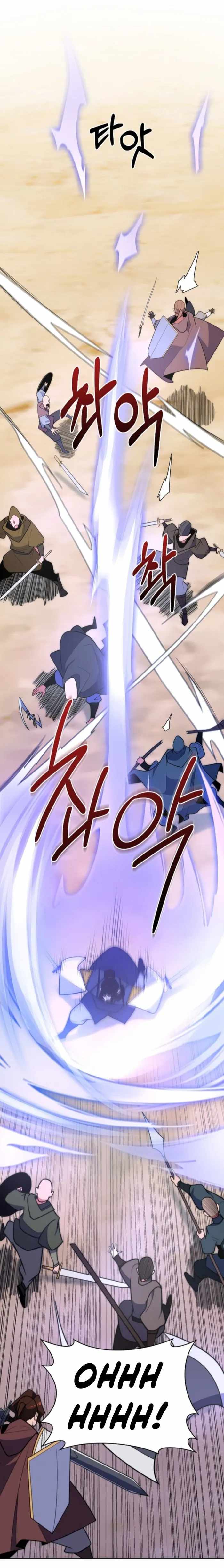 I’m Going to Steal Again Today Chapter 29 - Page 23