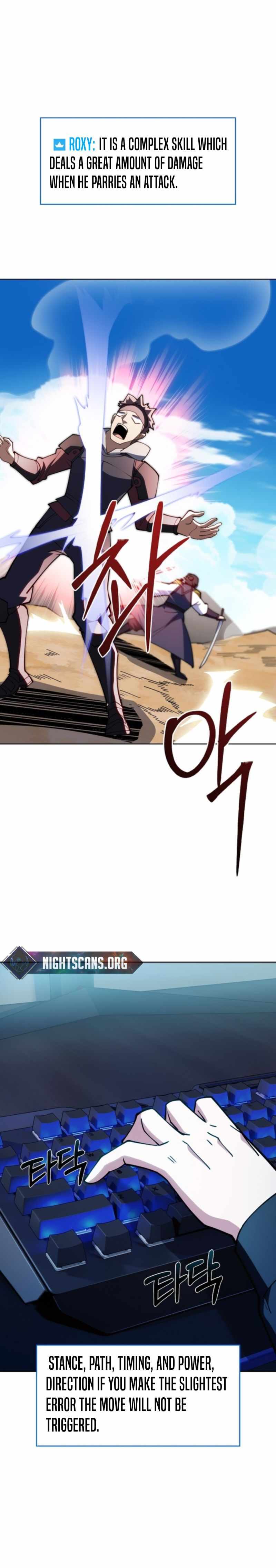 I’m Going to Steal Again Today Chapter 31 - Page 13