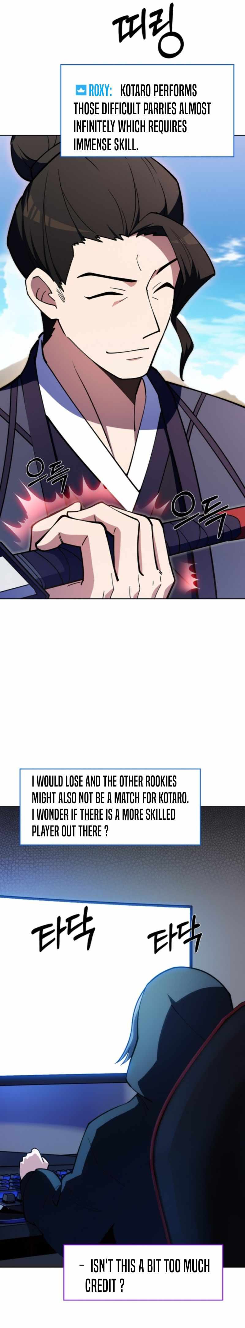 I’m Going to Steal Again Today Chapter 31 - Page 14