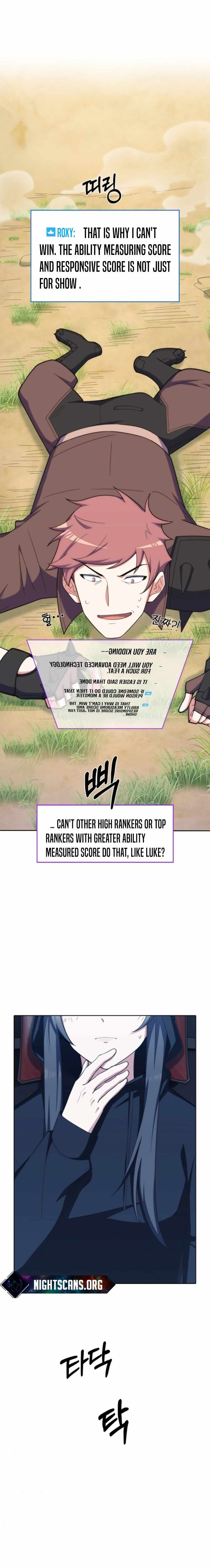 I’m Going to Steal Again Today Chapter 31 - Page 17