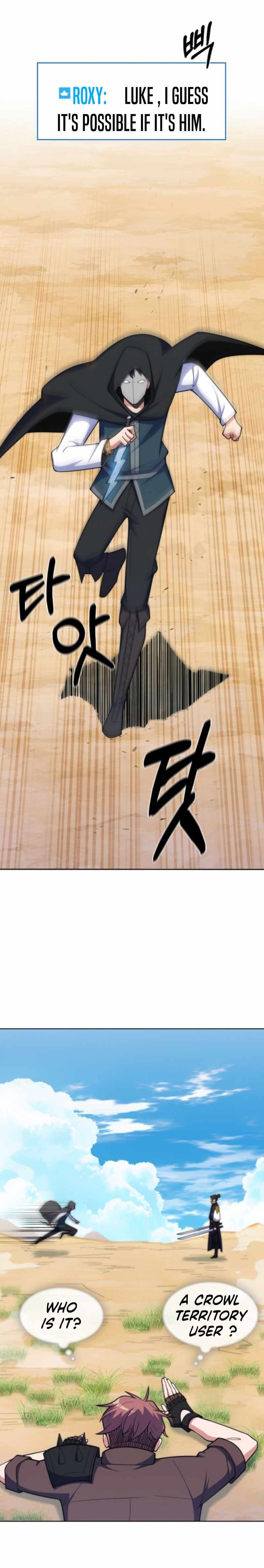 I’m Going to Steal Again Today Chapter 31 - Page 18