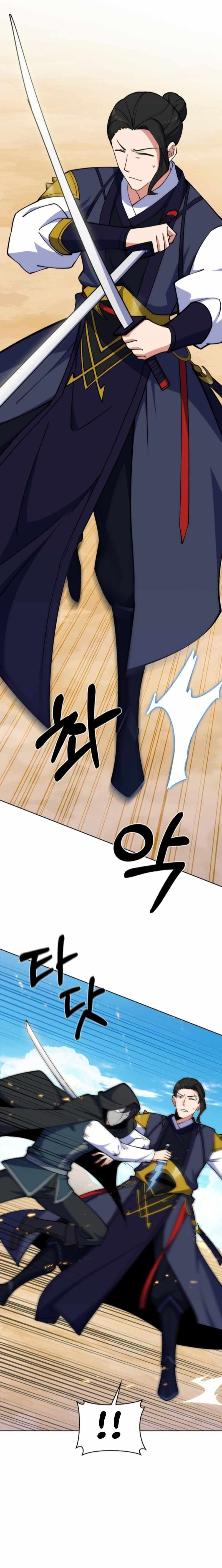 I’m Going to Steal Again Today Chapter 31 - Page 23