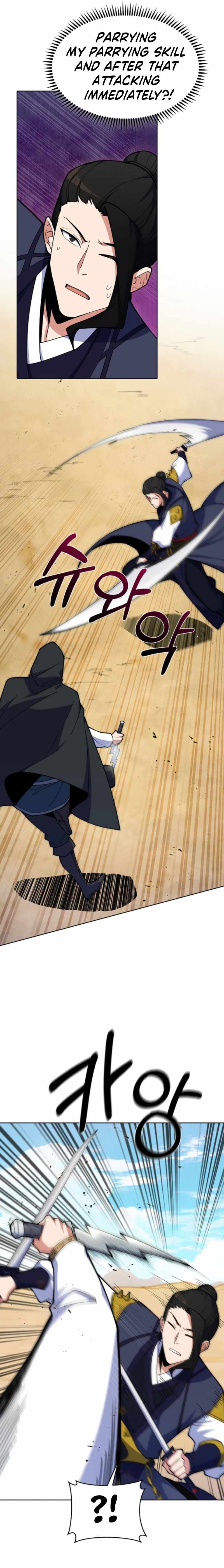 I’m Going to Steal Again Today Chapter 31 - Page 24