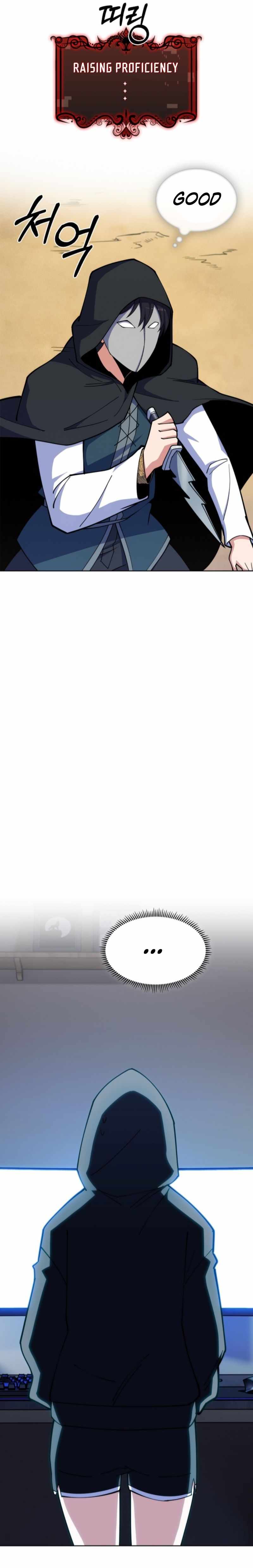 I’m Going to Steal Again Today Chapter 31 - Page 26