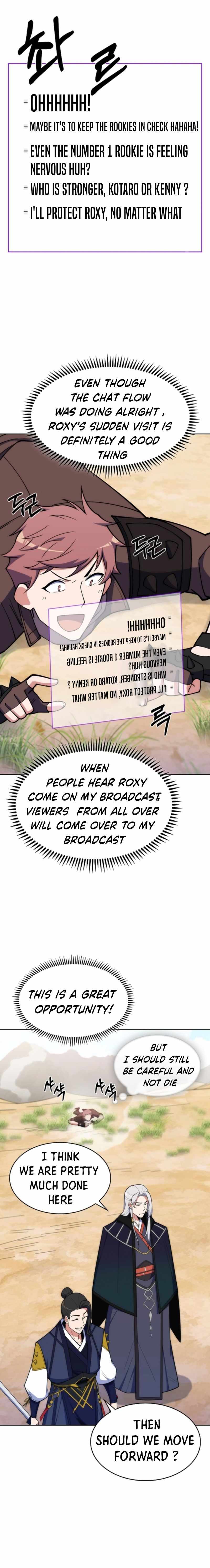 I’m Going to Steal Again Today Chapter 31 - Page 8