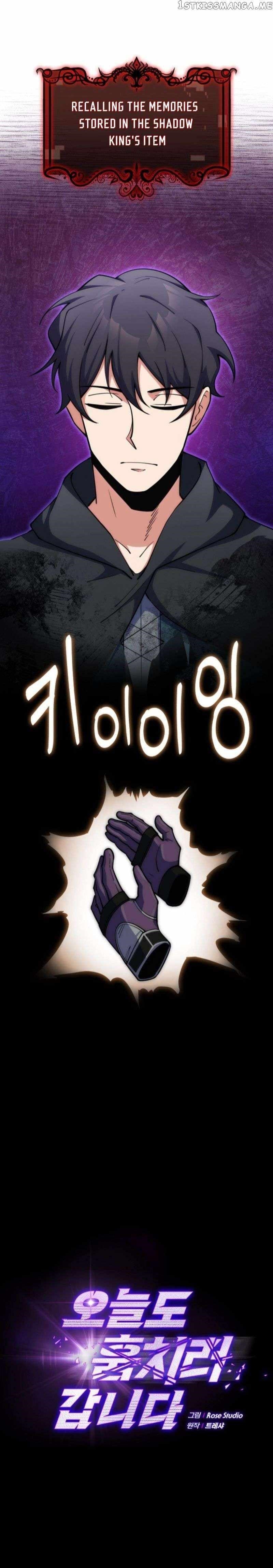 I’m Going to Steal Again Today Chapter 34 - Page 2