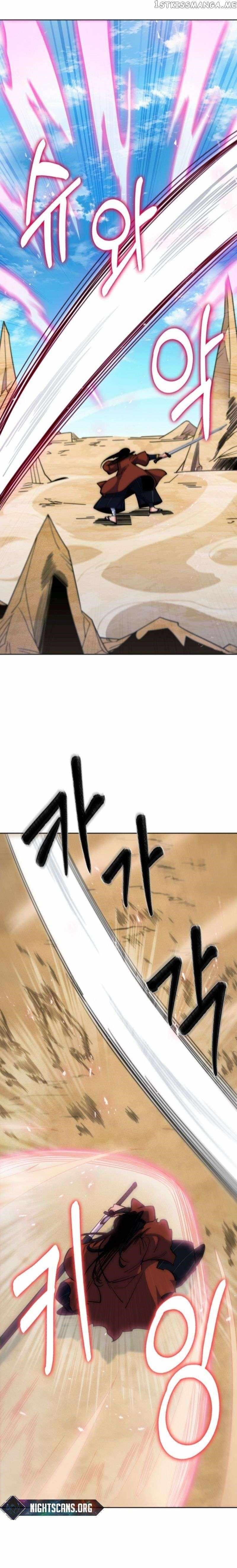 I’m Going to Steal Again Today Chapter 34 - Page 23