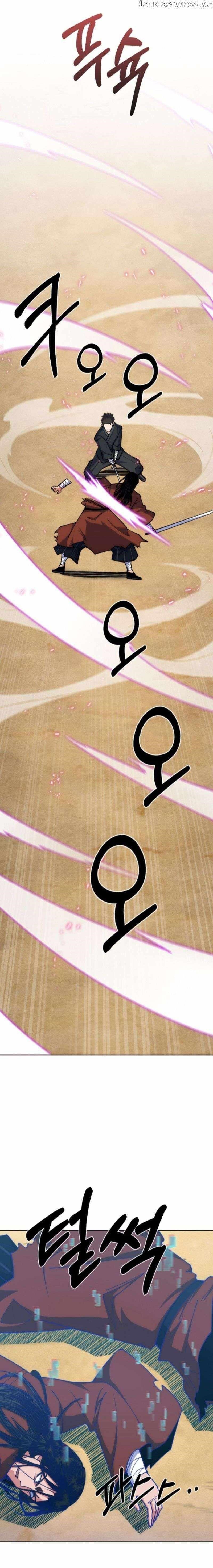 I’m Going to Steal Again Today Chapter 34 - Page 29