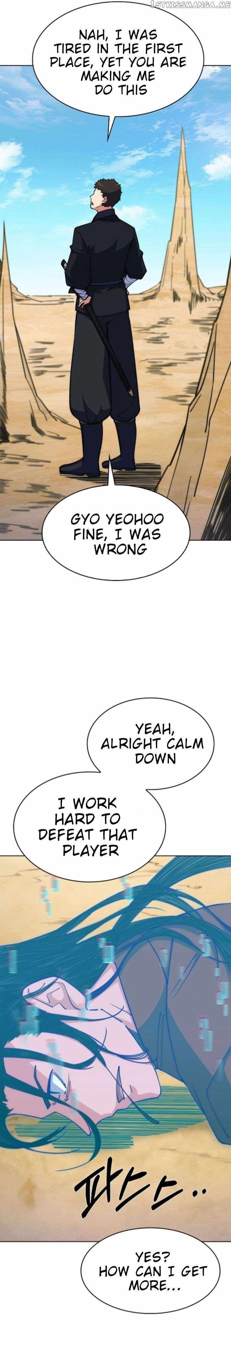 I’m Going to Steal Again Today Chapter 34 - Page 31