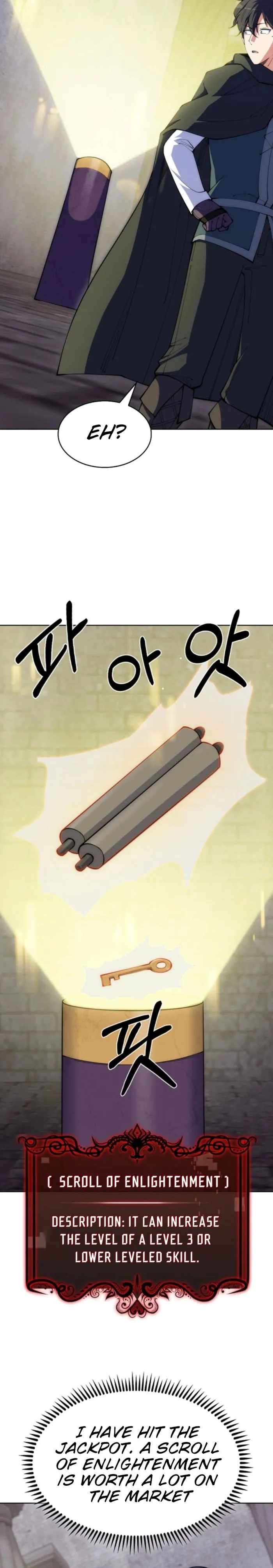 I’m Going to Steal Again Today Chapter 37 - Page 22