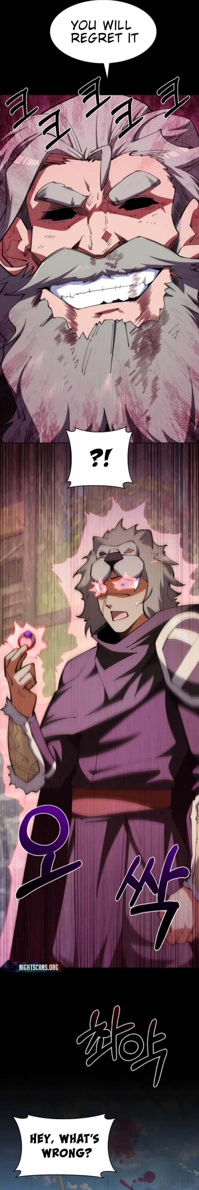 I’m Going to Steal Again Today Chapter 37 - Page 32