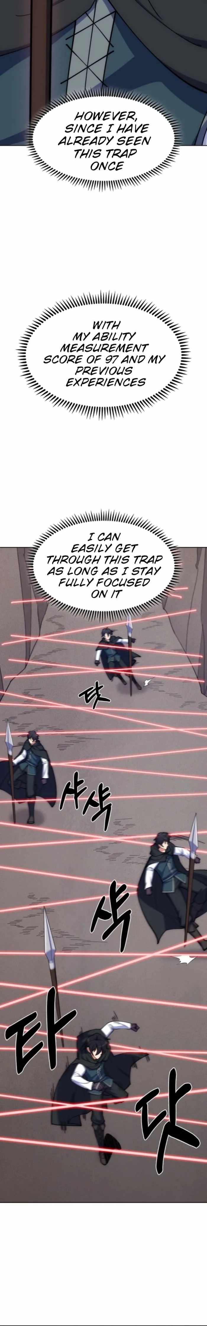 I’m Going to Steal Again Today Chapter 37 - Page 6