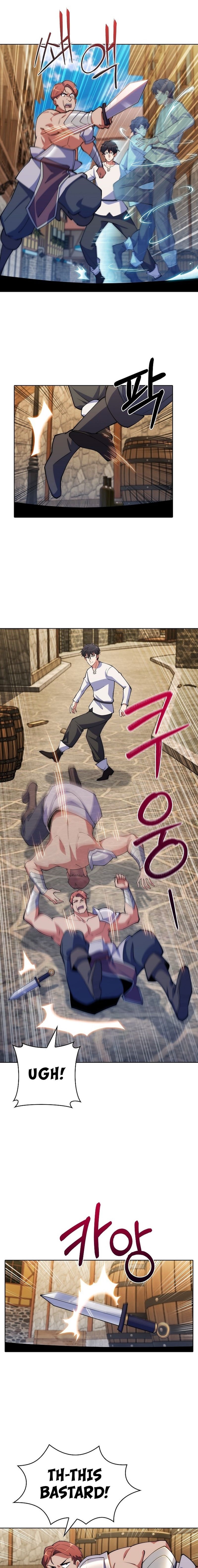 I’m Going to Steal Again Today Chapter 4 - Page 1