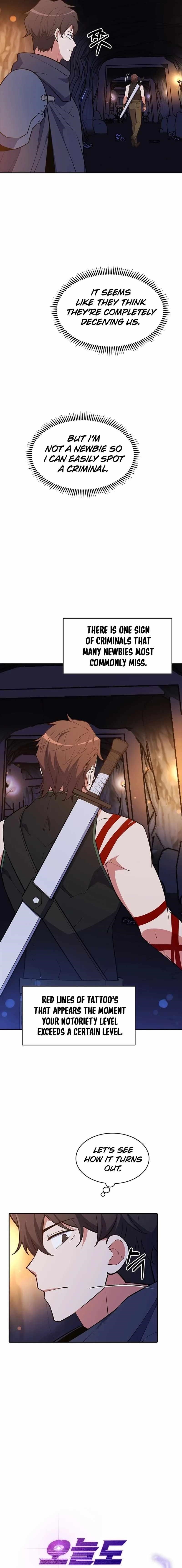 I’m Going to Steal Again Today Chapter 46 - Page 11