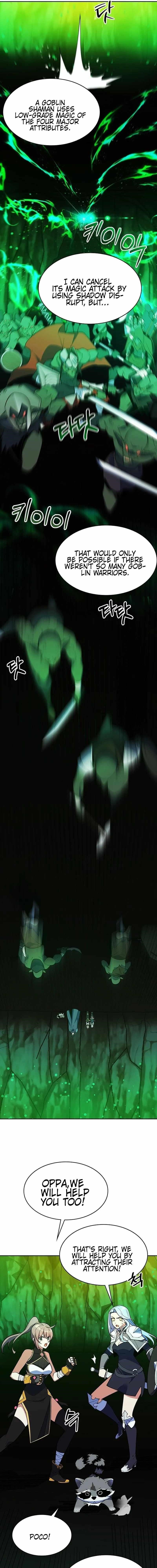 I’m Going to Steal Again Today Chapter 48 - Page 11