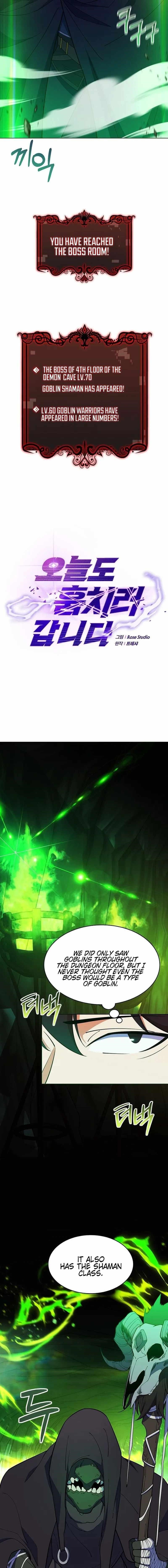 I’m Going to Steal Again Today Chapter 48 - Page 9