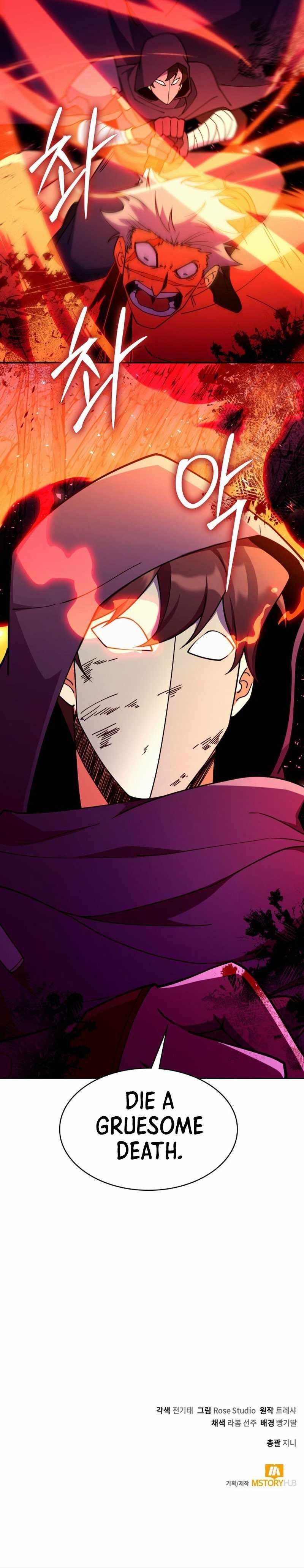 I’m Going to Steal Again Today Chapter 58 - Page 11