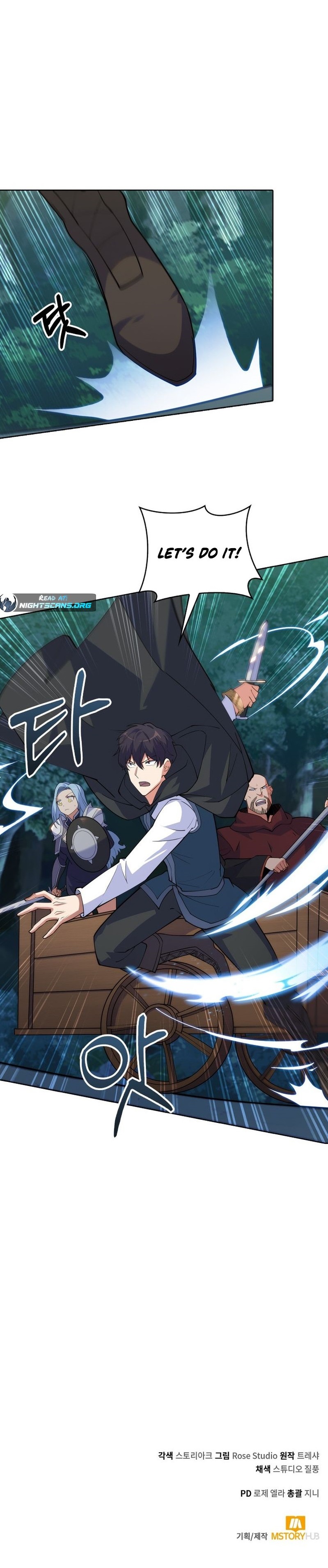 I’m Going to Steal Again Today Chapter 7 - Page 12