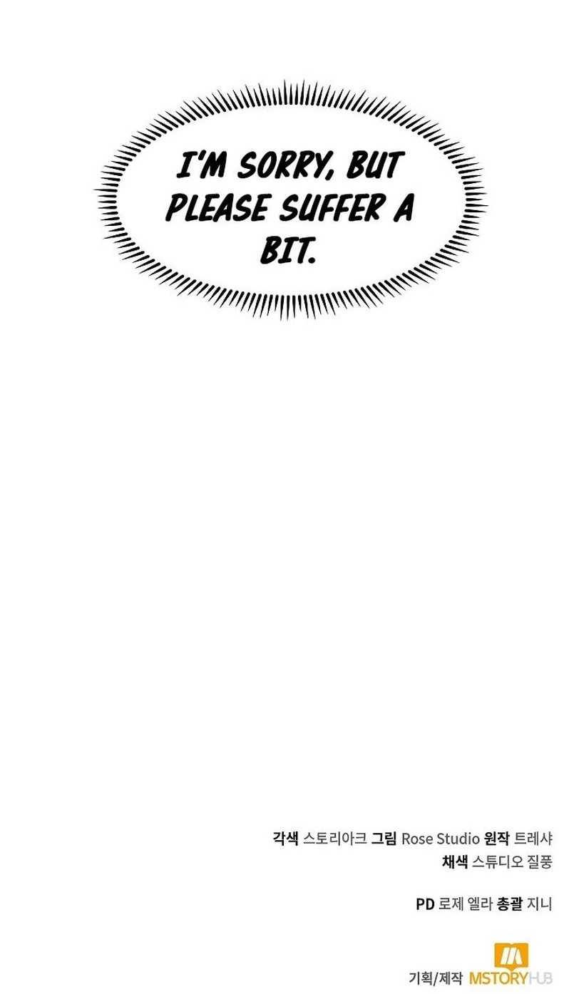 I’m Going to Steal Again Today Chapter 8 - Page 20