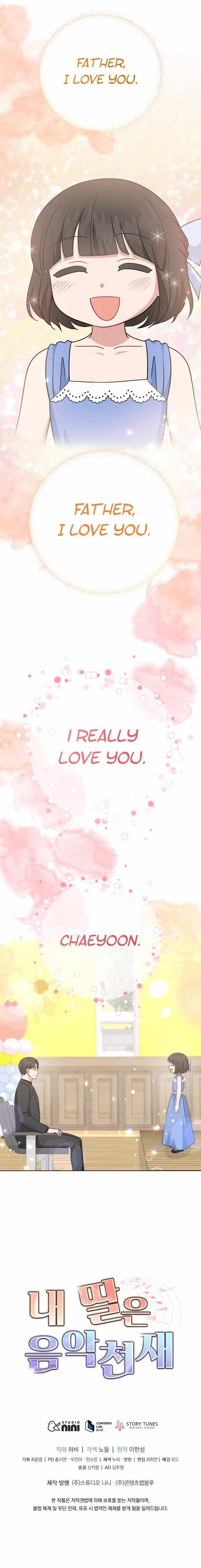 My Daughter Is a Musical Genius Chapter 103 - Page 9