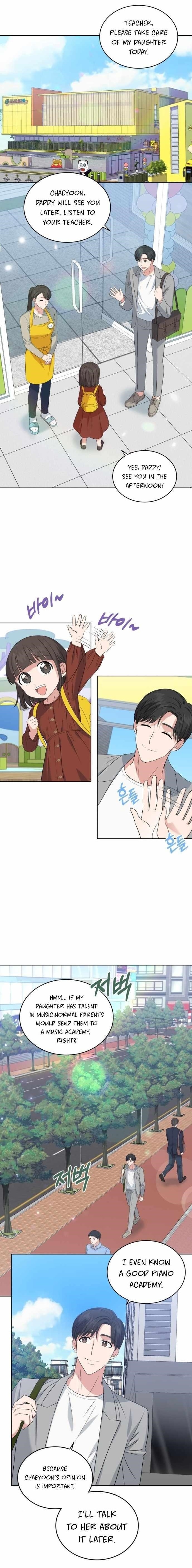 My Daughter Is a Musical Genius Chapter 11 - Page 1