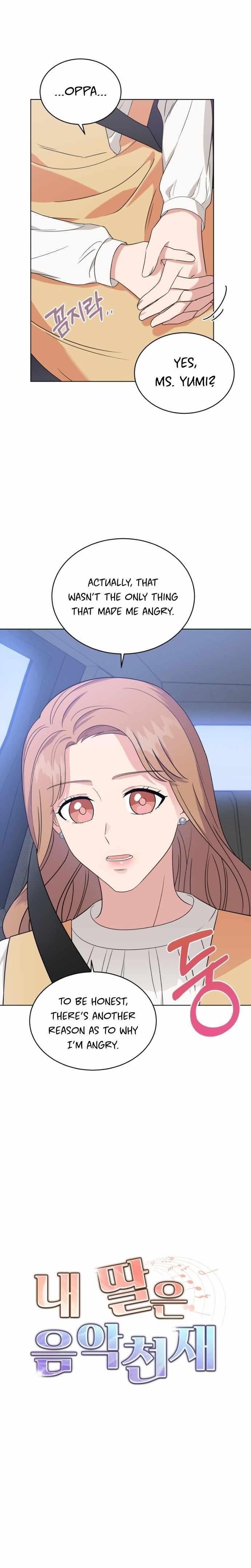 My Daughter Is a Musical Genius Chapter 11 - Page 14