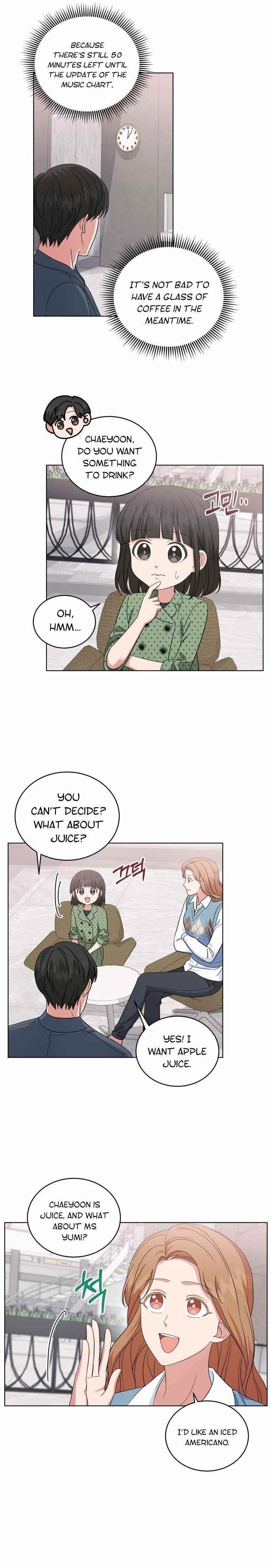 My Daughter Is a Musical Genius Chapter 26 - Page 17