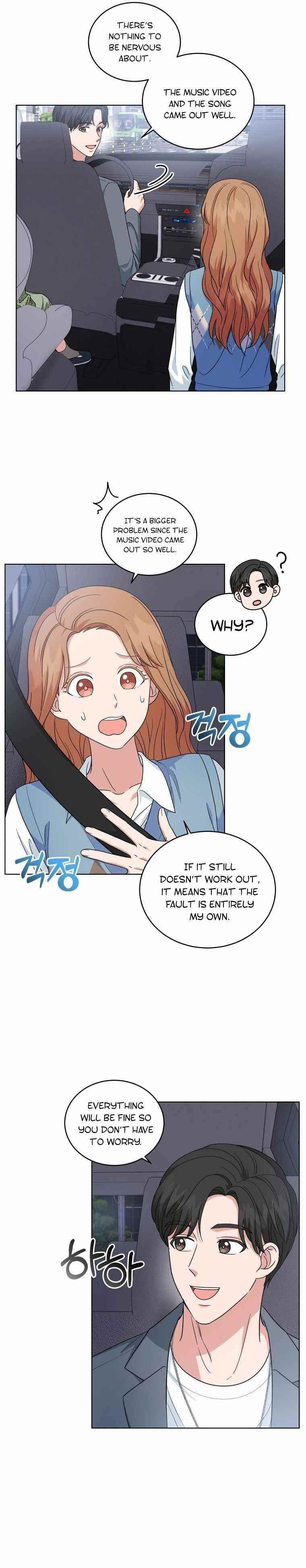 My Daughter Is a Musical Genius Chapter 26 - Page 2