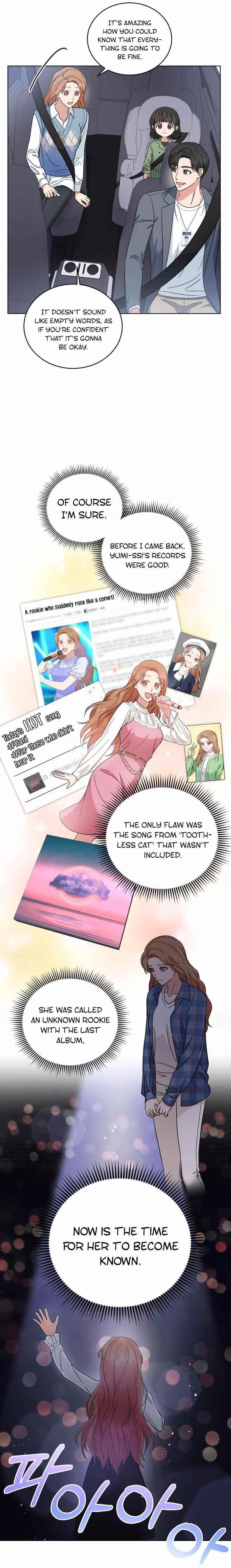 My Daughter Is a Musical Genius Chapter 26 - Page 3