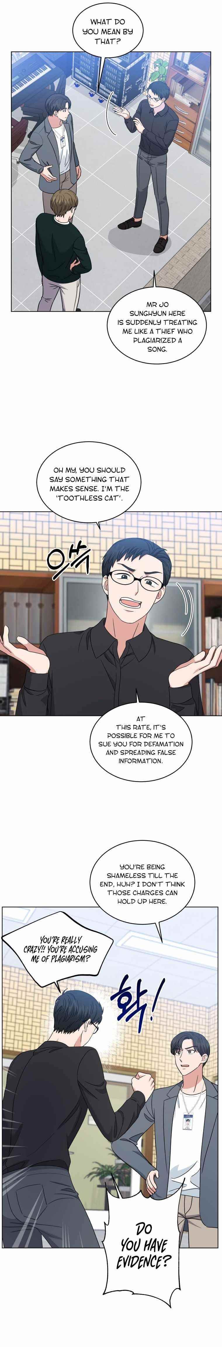 My Daughter Is a Musical Genius Chapter 27 - Page 17