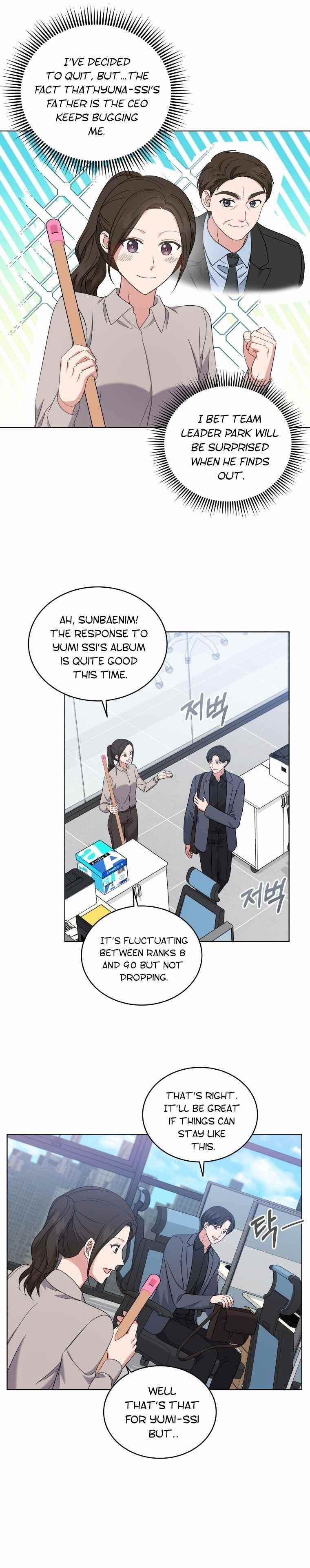 My Daughter Is a Musical Genius Chapter 28 - Page 16