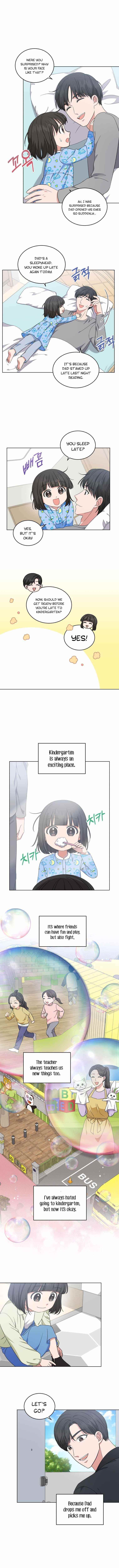 My Daughter Is a Musical Genius Chapter 39 - Page 6