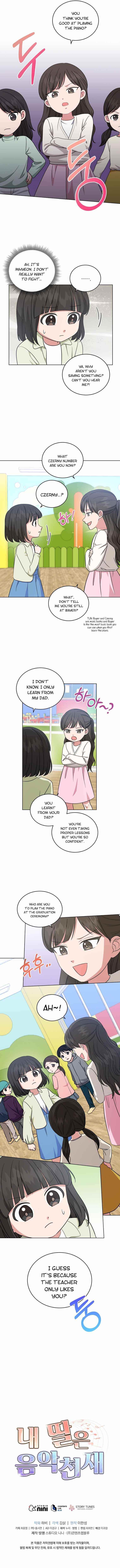 My Daughter Is a Musical Genius Chapter 39 - Page 9