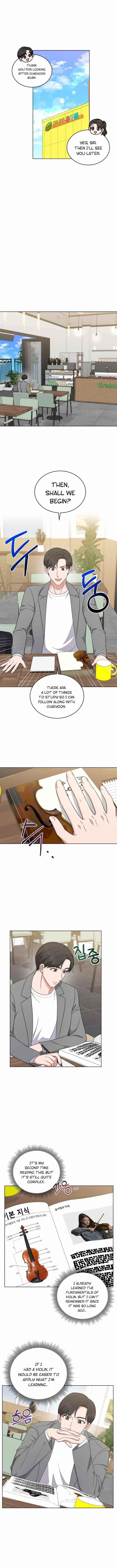 My Daughter Is a Musical Genius Chapter 41 - Page 3