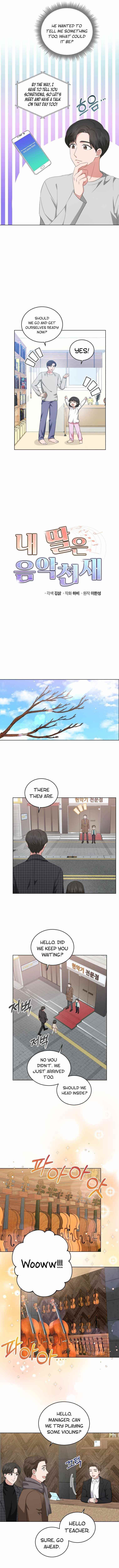 My Daughter Is a Musical Genius Chapter 52 - Page 2