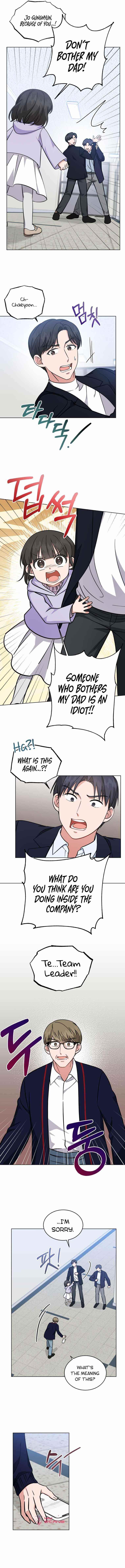 My Daughter Is a Musical Genius Chapter 58 - Page 9