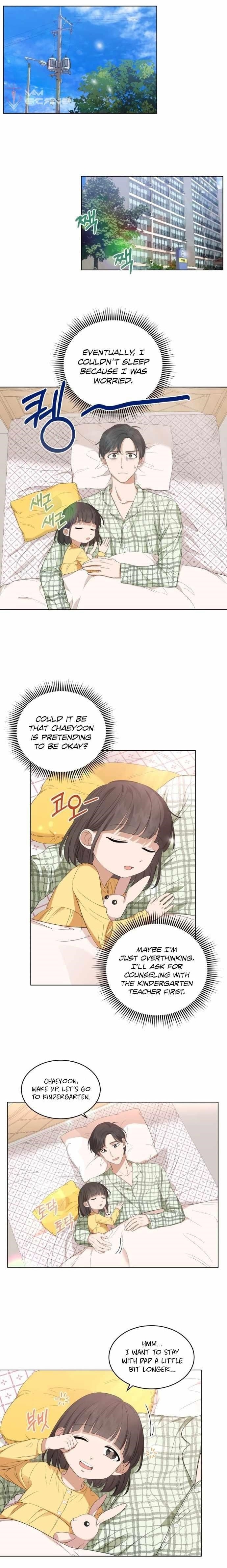 My Daughter Is a Musical Genius Chapter 6 - Page 1