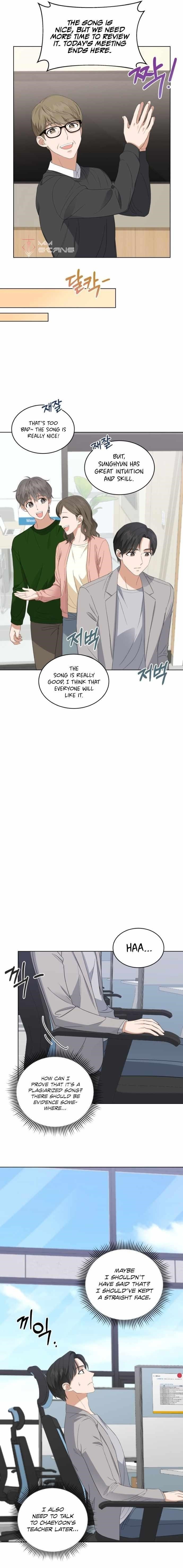 My Daughter Is a Musical Genius Chapter 6 - Page 13